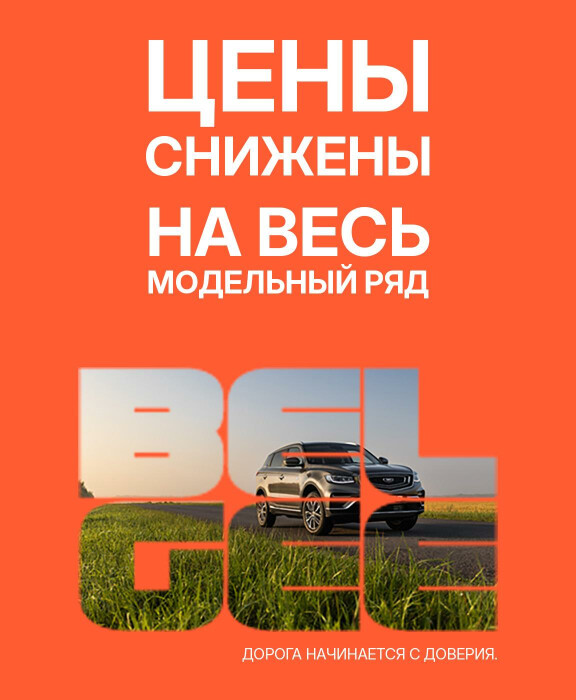 Главная - слайд 3