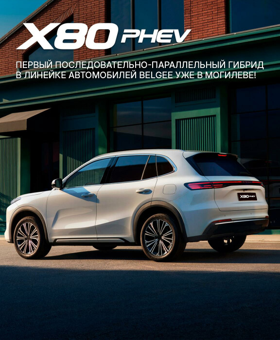 Главная - слайд 4