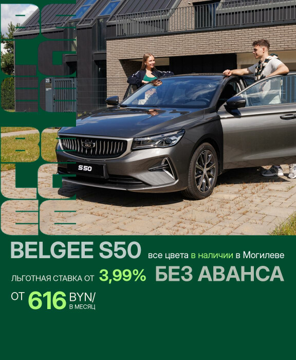 Главная - слайд 1