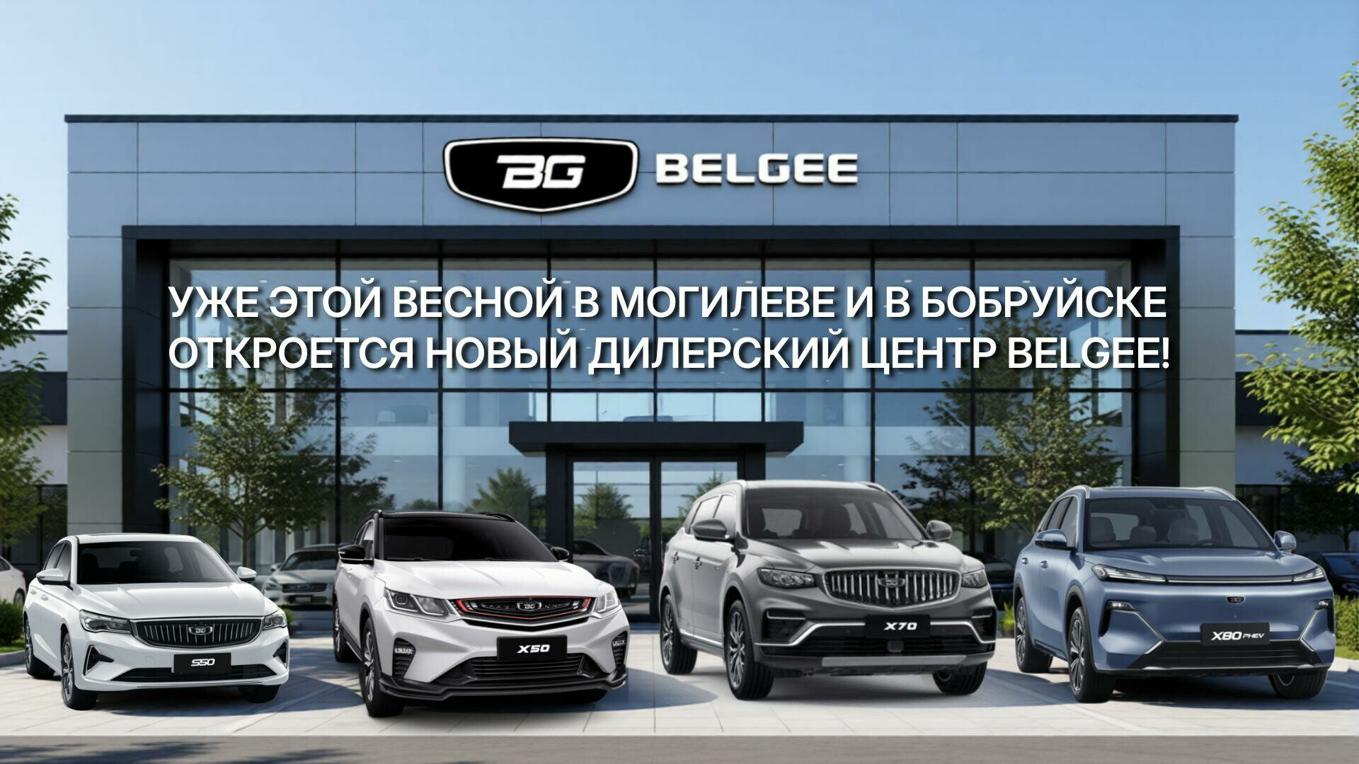 Главная - слайд 4