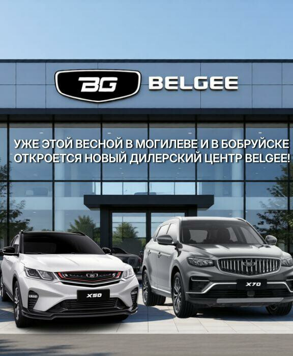 Главная - слайд 4