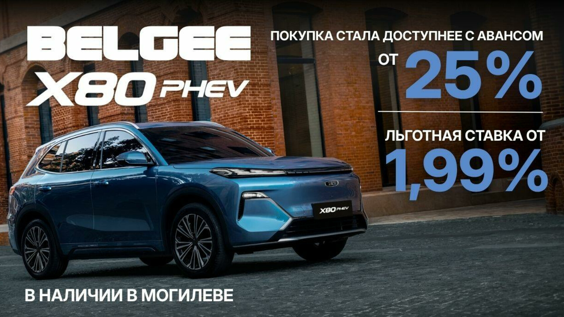 Главная - слайд 1