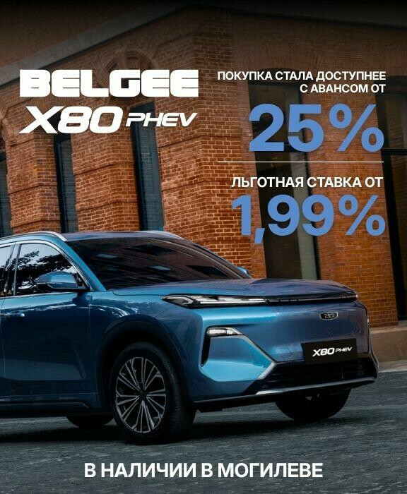 Главная - слайд 1