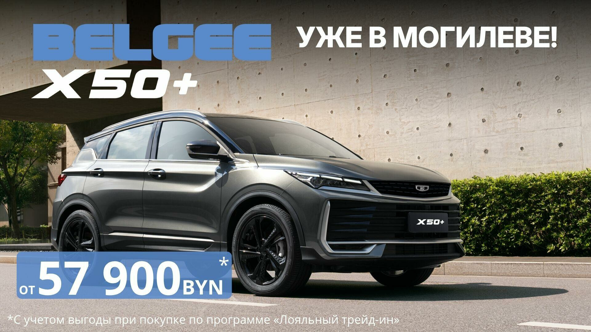 Главная - слайд 1