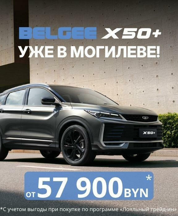 Главная - слайд 1