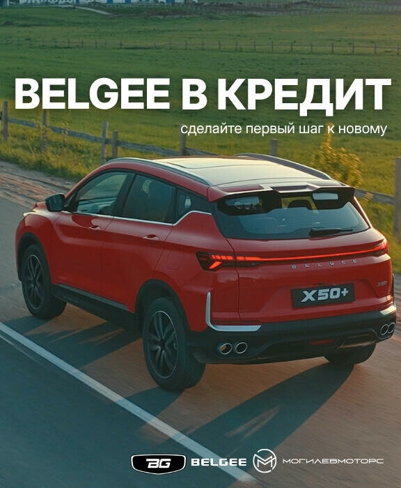 Главная - слайд 1